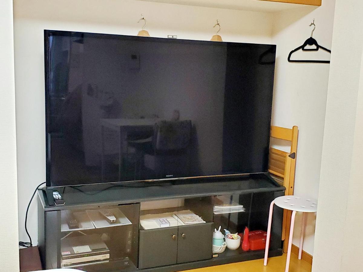 Takaraboshi Room 201 Sannomiya 10 Min Kōbe Extérieur photo